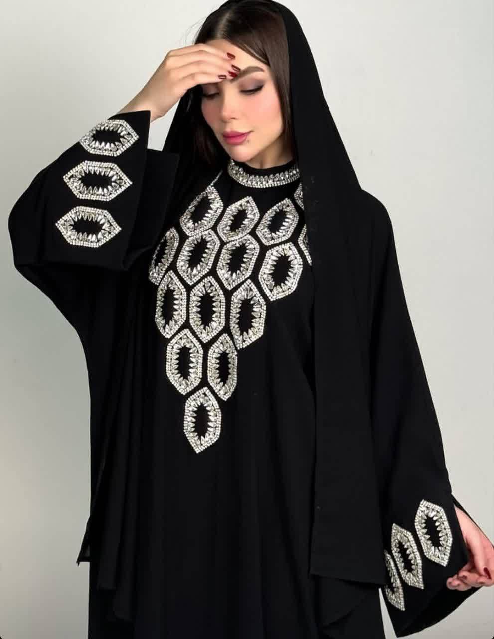 Abaya