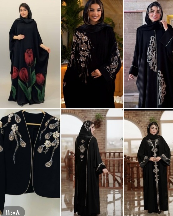 Abaya