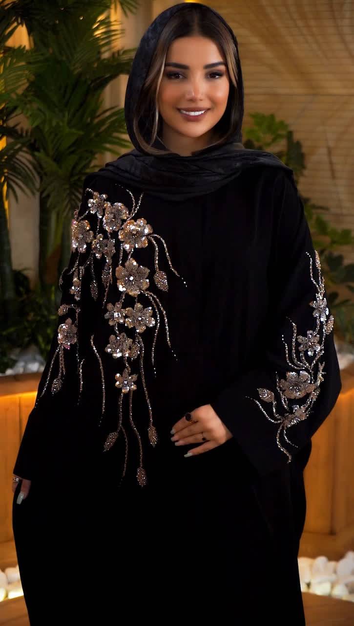 Abaya